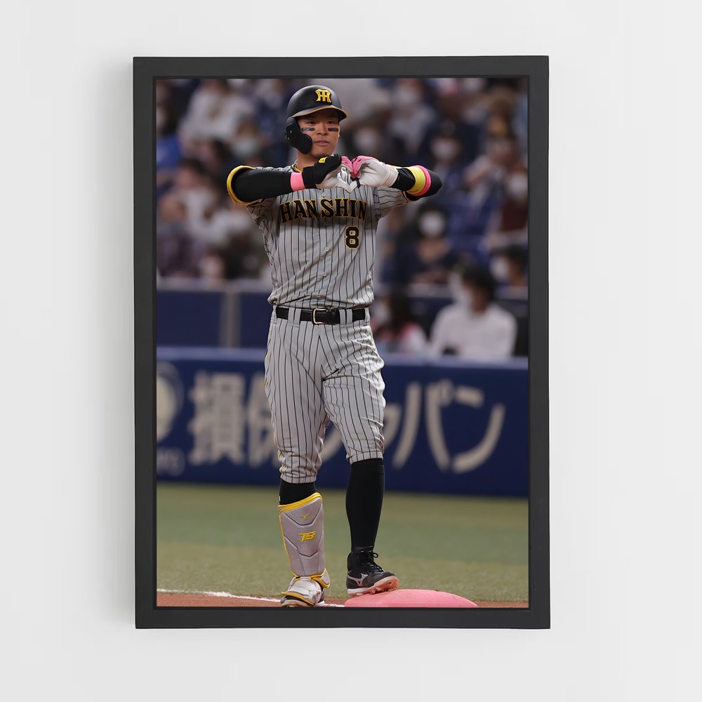 Poster Lancer Émérite – affiche Baseball (vue 2)